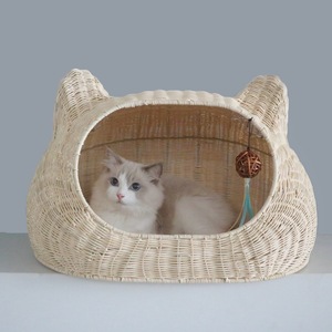 Cat Head Vine Woven Pet Nest